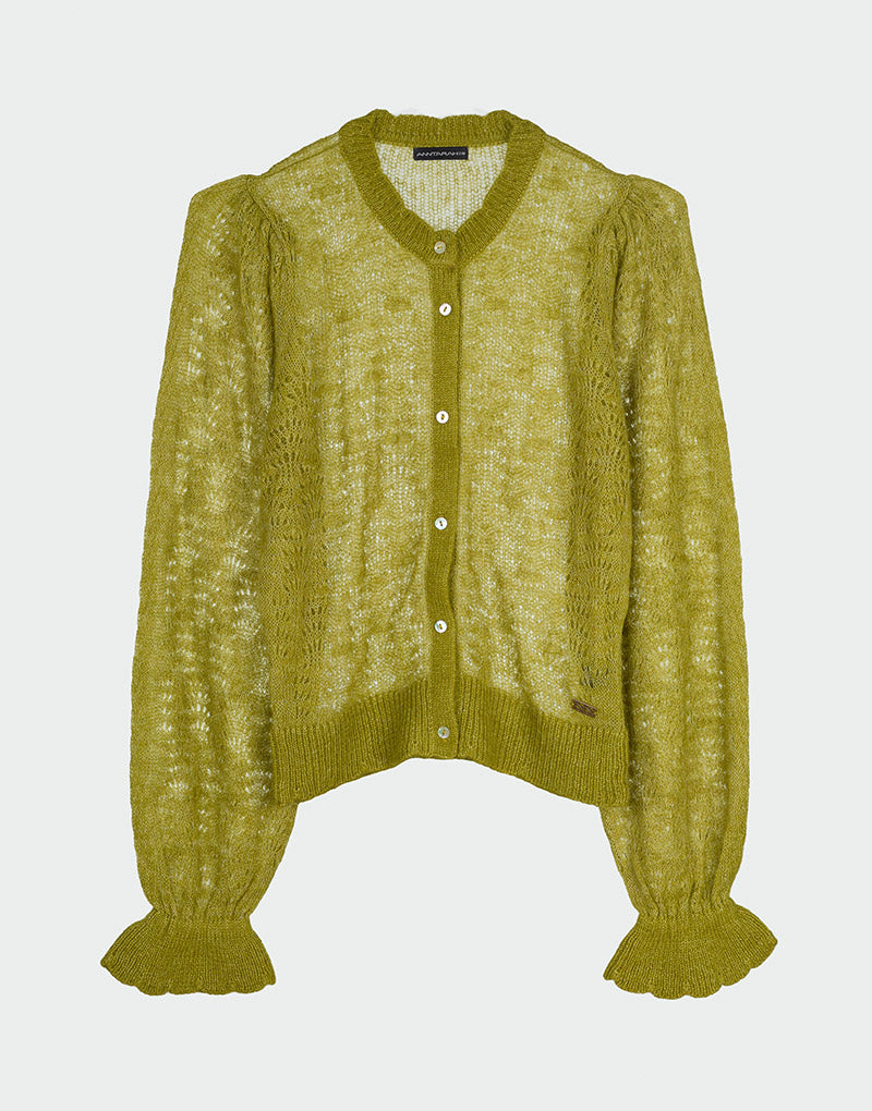 Azalea Cardigan