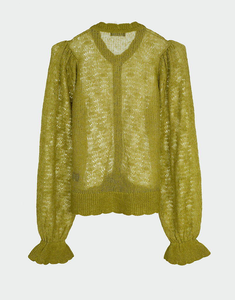 Azalea Cardigan