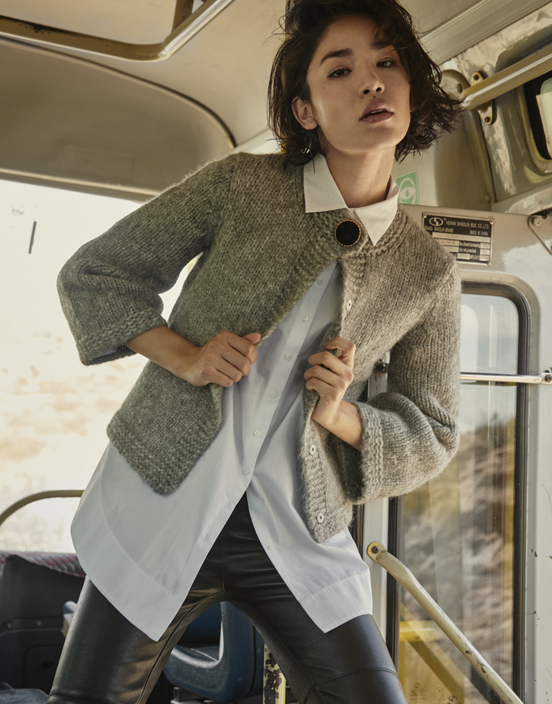 April Cardigan